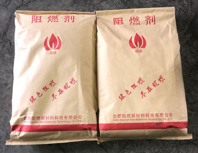 日韩精品一区二区三区水蜜桃剂包装5.png