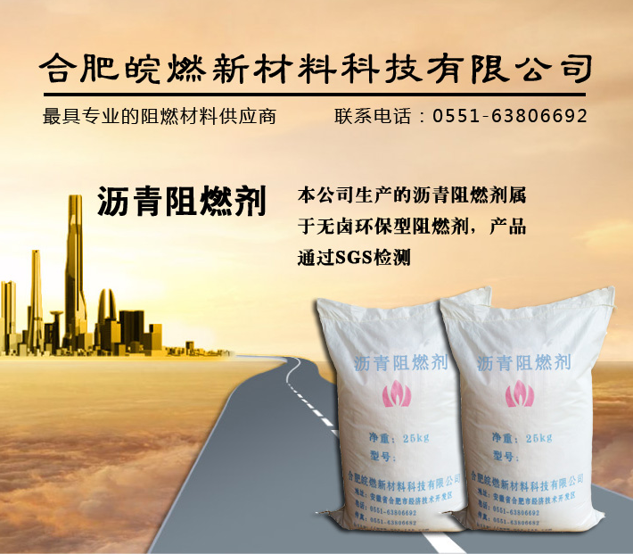 沥青日韩精品一区二区三区水蜜桃剂1.png